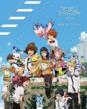 Digimon Adventure Tri. – Chương 6: Tương lai - Digimon Adventure tri. 6: Bokura no Mirai Digimon Adventure Tri. - Chapter 6: Future (2018)