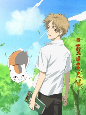 Hữu Nhân Sổ – Natsume Yuujinchou Phần 2 - Zoku Natsume Yuujinchou (2009)
