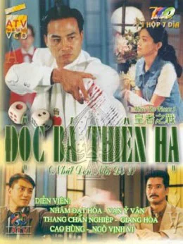 Nhất Đen Nhì Đỏ 3 – Độc Bá Thiên Hạ - Who's The Winner 3 (1993)