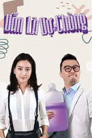Vẫn Là Vợ Chồng -  Still Husband and Wife (2016)