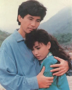 Xóm Vắng -  Xóm Vắng (1987)